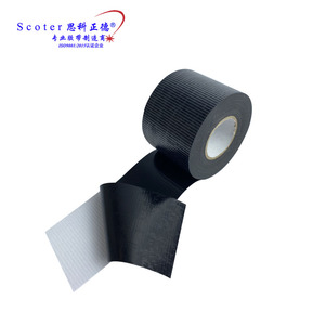 Cinta Autoadhesiva Negra Ignífuga, Cinta de Sellado Aislante Retardante de Llama, Cinta de Protección Contra Incendios para Cables - Product Image 2