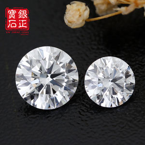 IGI認定 HPHT ラボグロウン 合成ダイヤモンド VS 1カラット エクセレント ラウンドブリリアントカット カラーD ジュエリー制作向け レーザードリル加工済み - Product Image 5