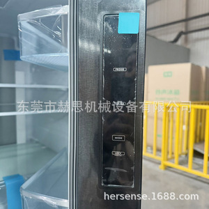 French Door Refrigerator 775L Frost-Free Black Adjustable <b>Shelves</b> Guangdong Origin - Product Image 5