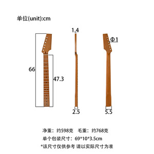 Chitarra elettrica porta collo basso in <span class=keywords><strong>legno</strong></span> parti di strumenti a corda accessori <span class=keywords><strong>per</strong></span> pianoforte Drag tastiera in <span class=keywords><strong>legno</strong></span> cura di riparazione - Product Image 6
