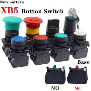 Nouveau XB4 métal épaissi bouton interrupteur instantané auto-réinitialisation plan d'arrêt d'urgence 22mm interrupteur rotatif XB4-BA42 BA31 BA55 XB2 - Product Image 1