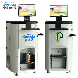 Architecture Wall <b>Oil</b>-based Tinting Automatic Mixing Paint Machine Automatic Paint <b>Dispenser</b> - Product Image 1