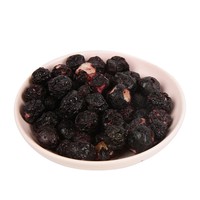 FD Gefreeze-droogde Blauwe Bessen 10kg Per Karton 360 Dagen Houdbaarheid Groothandel Zonder Toegevoegde Suiker HACCP/HALAL Gecertificeerd China Klaar voor Verzending