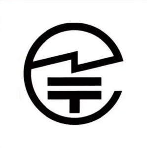 Servicio de Certificación TELEC de Japón para Dispositivos Inalámbricos y Productos de Radiofrecuencia - Product Image 1