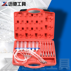 เครื่องทดสอบหัวฉีดน้ำมันเชื้อเพลิง Xun Chi รุ่น Xc0135A สำหรับทดสอบปริมาณการฉีด ใช้กับเครื่องมือซ่อมยานยนต์ - Product Image 3