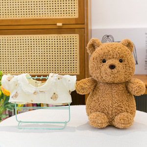 Ours en peluche super doux et mignon de 31 cm, pyjama, animal en peluche, coton PP, anti-stress, cadeau d'anniversaire et de mariage pour enfants - Product Image 5