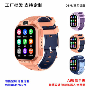 Coolplay Z11 Children's Smart Watch <b>Square</b> Dial 950mAh <b>Battery</b> Precise Positioning Video Calls Waterproof For Kids - Product Image 5