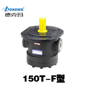 Bomba Hidráulica de Paletas de Desplazamiento Fijo Dekma 50T/150T, Bomba de Aceite Hidráulica de Doble Variable 50T-36-FR - Product Image 3