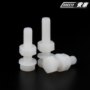 White Plastic GR5 Grade Plain Finish Hex Socket Head <b>Screw</b> M3/<b>M4</b> DIN Standard 20mm/16mm Metric Fastener for Industrial Assembly - Product Image 2