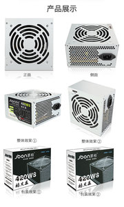 Atx 6pin Newst alimentation de jeu 500W ATX <span class=keywords><strong>80</strong></span> <span class=keywords><strong>plus</strong></span> alimentation <span class=keywords><strong>600</strong></span> Watt <span class=keywords><strong>80</strong></span> <span class=keywords><strong>PLUS</strong></span> certifié platine haute Performance SFX PSU Ga - Product Image 3