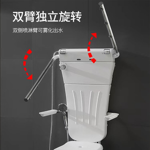 Smart Heated Shower Chair Wall Mounted Sitz Bath 150 Kg Capacity Folding Screen Modern Design For Elderly And Disabled - Product Image 2