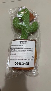 Jouet <span class=keywords><strong>cactus</strong></span> dansant et bougeant en polyester, hauteur 30 cm, parle et chante, pour les 14 ans et plus, unisexe - Product Image 5