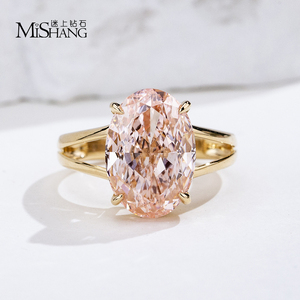 Anillo de Compromiso de Diamante Rosa de Laboratorio con Corte Ovalado de 9 Quilates, Oro Blanco de 18 Quilates, Certificado IGI, Joyería Fina MSR-2055 para Mujer - Product Image 1