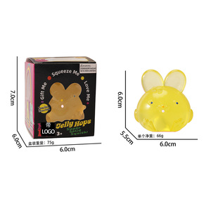 ของเล่นบีบกระต่ายคลายเครียดแบบจำลองปริศนาขายดีข้ามพรมแดน - Product Image 3