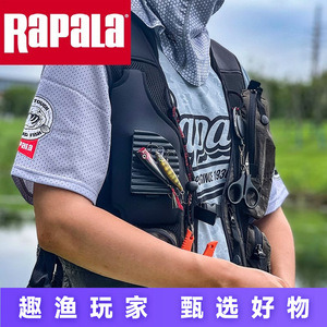 Chaleco de Pesca Rapala, Transpirable, de Malla, con 12 Bolsillos, de Tela Oxford, Ligero, para Uso en Ríos, Talla MLXL - Product Image 4