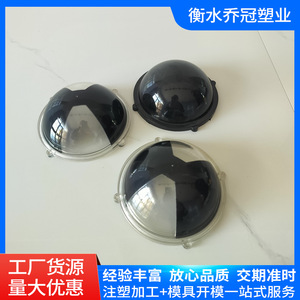 แม่พิมพ์ฉีดพลาสติกแบบกำหนดเองสำหรับชิ้นส่วนพลาสติก ABS PC PVC ไนลอน พร้อมบริการงานกลึง CNC - Product Image 3