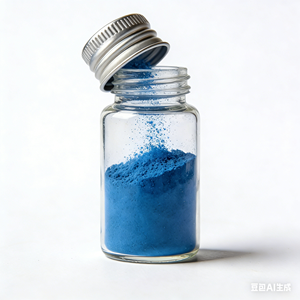 Complément alimentaire à base d'extraits de plantes en flacons, NAD+ 500 mg, poudre lyophilisée - Product Image 4