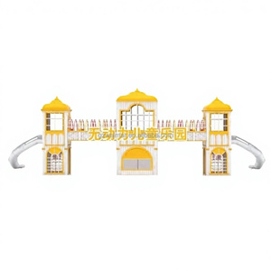 Puerta Decorativa para <span class=keywords><strong>Parque</strong></span> de <span class=keywords><strong>Atracciones</strong></span>, Puerta de <span class=keywords><strong>Entrada</strong></span> con Diseño de Molino de Viento, <span class=keywords><strong>Atracciones</strong></span> Infantiles en Venta - Product Image 6