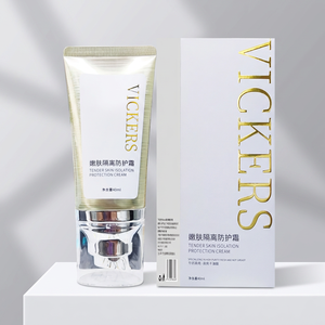 Crème de protection barrière sensible à la lumière, formule pour peaux délicates, respirante, hydratante, éclaircissante et unifiante - Product Image 1