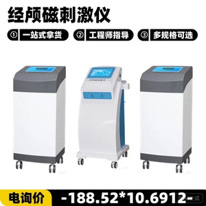 3326 - Product Image 5