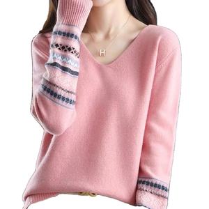 Automne hiver mode tout-match à manches longues Patchwork chandails vêtements pour femmes tempérament dame col en v pulls tricotés - Product Image 1