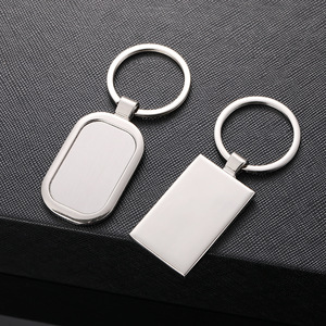 Bán Buôn Trống Kim Loại Keychain Biểu Tượng Tùy Chỉnh Laser Khắc Hợp Kim Móc Chìa Khóa Thăng Hoa Hình Chữ Nhật In Ấn Quà Tặng Kim Loại Móc Khóa - Product Image 3