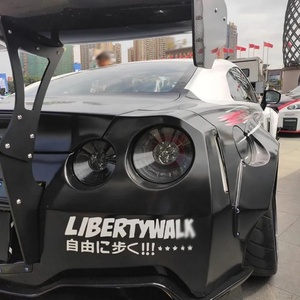 ไฟท้าย LED แบบปรับปรุงสำหรับนิสสัน GTR ปี 2007 ขึ้นไป 12V อุปกรณ์เสริมไฟท้ายรถยนต์ - Product Image 2