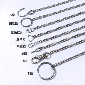 Stainless Steel <b>Hanging</b> <b>Chain</b> With Hook For <b>Basket</b> Bag Ornament 20Cm 30Cm 40Cm 60Cm Silver Color Yiwu Factory - Product Image 1