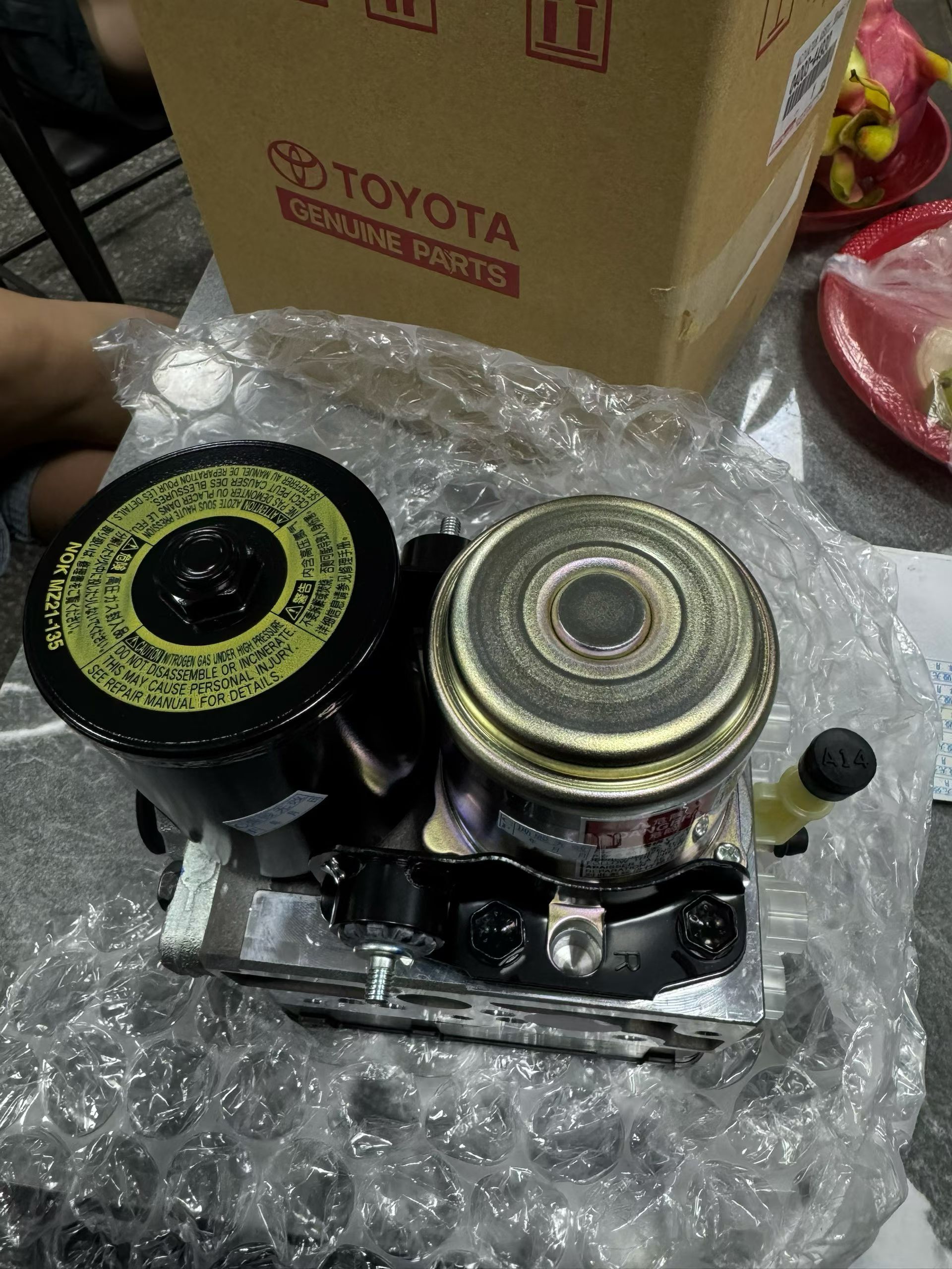 ABS Pump 44510-60060 for Toyota Prado RZJ120 TRJ120 2700 4500
