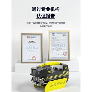 220v - Product Image 3
