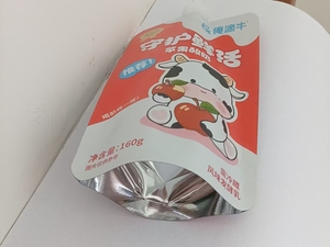 Sachet d'emballage thermoscellable en PET+PE recyclable, résistant à l'humidité, en forme de fruit, pour café, thé, vodka, bière, tequila et autres boissons - Product Image 5