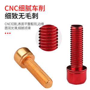 Tija de Bicicleta Bolany de 31.8mm, Mecanizada por CNC, de Alta Resistencia, para Bicicleta de Montaña, con Tornillos Coloridos - Product Image 3