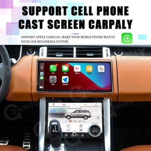 Radio para Auto de 12.3 Pulgadas para Land Rover Sport L494 2013-2016, Android 12, Carplay, GPS, Navegación, Reproductor Multimedia, Pantalla Táctil, Marrón - Product Image 4