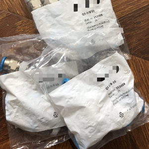 10 piezas/1 bolsa Qs-3/8-10 153008 Accesorios Nuevos Envío Gratis Qs3/810 - Product Image 1