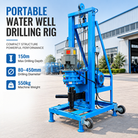 Petite foreuse portable pour puits d'eau, machine de forage de puits, équipement de forage à tarière de 150 m de profondeur pour l'irrigation agricole