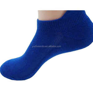Royal Blue Breathable Casual <strong>No</strong> <strong>Show</strong> Running Padded <strong>Trainer</strong> <strong>Socks</strong> Low Cut Solid Sport - Product Image 5