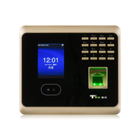 Machine de pointage d'absence par reconnaissance faciale et empreinte digitale Entropy Central Control UF100Plus-S avec téléchargement Wi-Fi et enregistrement du temps