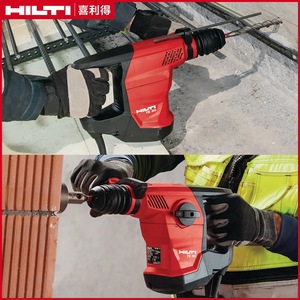Taladro percutor Hilti Te30 de doble propósito, perforación en hormigón de 20 mm, 1010 W, 220 V CA, taladro de impacto eléctrico para construcción - Product Image 1
