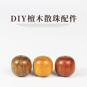 Cuentas sueltas de madera de sándalo, forma de barril redondo de 11x12mm para hacer pulseras, accesorios de joyería DIY de madera natural pulida - Product Image 5