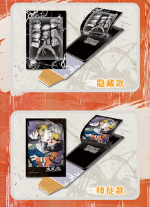 กล่องของเล่นเซอร์ไพรส์ 36 กล่อง ขายส่ง Taniayi Na-ru แบบลอกออกได้ ของขวัญวันเกิดเด็ก กล่องปริศนาสะสม นินจา - Product Image 5