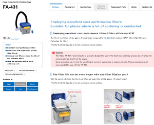 เครื่องดูดควันและเครื่องฟอกอากาศ HAKKO FA-431 (220V) นำเข้าจากญี่ปุ่น - Product Image 2