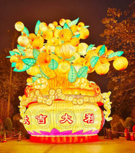 <span class=keywords><strong>Farolillos</strong></span> <span class=keywords><strong>de</strong></span> tela chinos grandes para exteriores, farolillo <span class=keywords><strong>de</strong></span> seda tradicional <span class=keywords><strong>de</strong></span> Año Nuevo para decoración <span class=keywords><strong>de</strong></span> Año Nuevo lunar - Product Image 3