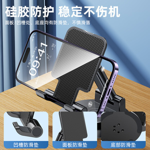 Support de téléphone de bureau EMONITA en alliage, pliable et rotatif, universel pour le streaming en direct, la visualisation de séries, la maison et le bureau - Product Image 5