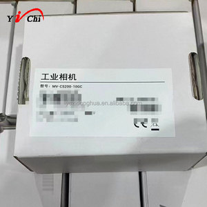 Computadora Industrial Original MV-VC2143-128G46-<span class=keywords><strong>NN</strong></span> MV-VC2143-128G46-1T, Nueva en Stock - Product Image 3