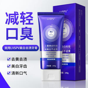 Pasta Dental Blanqueadora Lvspv 100g, Elimina Manchas, Aliento Fresco, Uso General - Product Image 2