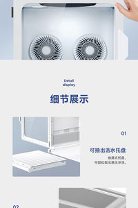 एमटी चिकित्सा टिकाऊ पालतू ड्रायर उपकरण ग्रूमग कुत्ते ड्रायर PCR-8 पशु चिकित्सा ट्रिमिंग उपकरण बिल्लियों कैबिनेट ड्रायर उपकरण - Product Image 4