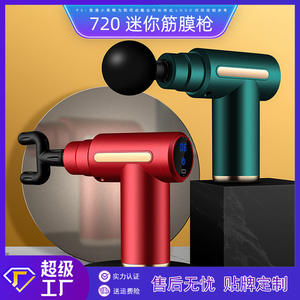 Mini pistolet de massage intelligent pour la relaxation musculaire, masseur à vibrations, pistolet à percussion portable, masseur électrique de poche pour le corps entier - Product Image 4