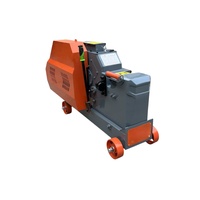 Machine de découpe automatique de barres d'acier rondes pour l'industrie de la construction, composant clé pour la découpe de barres d'acier