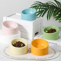 Bol en céramique pour chat, bol pour chien à pieds hauts en diagonale, protection de la colonne cervicale, distributeur de nourriture pour animaux de compagnie