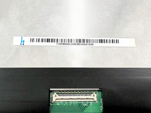 Module d'affichage LCD TFT de haute qualité de 17,3 pouces NE173FHM-NZ6 avec une résolution de 1920x1080, 127 PPI et 100% sRGB pour moniteur de jeu - Product Image 3